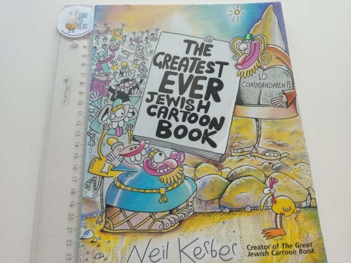 The Greatest Ever Jewish Cartoon Book