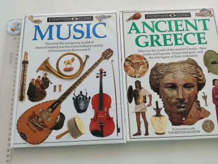 Set Music & Ancient Greece