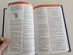 Children's Dictionary - Oxford - imagine 3