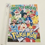 How to Draw Pokemon