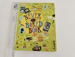 Never Get Bored Book