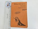 Macbeth - William Shakespeare