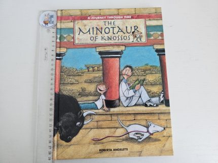 The Minotaur of Knossos