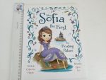 Sofia the First - The Floating Palace