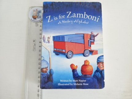 Z is for Zamboni