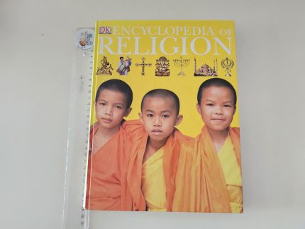 Encyclopedia of Religion