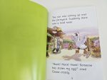 Set Start Reading - imagine 4