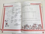 Times Tables Practice - imagine 5