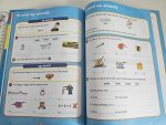 Set Collins Times tables & Phonics - imagine 3