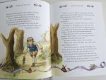 50 Bedtime Stories - imagine 4