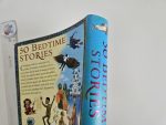 50 Bedtime Stories - imagine 2