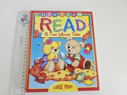 Now I Can Read - 15 Two Minute Tales