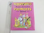 Five-minute Princess Tales