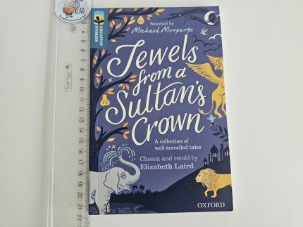 Jewels from a Sultan's Crown