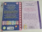 Set Dork Diaries - imagine 3