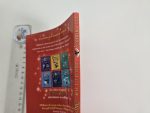 The Worst Witch - imagine 4