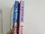 Set Jacqueline Wilson - imagine 2