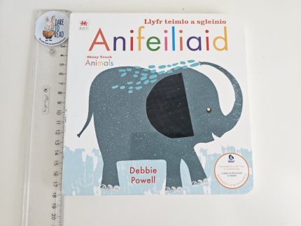 Anifeiliaid