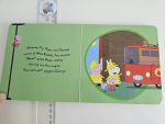 Peppa Pig - The Fire Engine - imagine 3