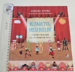 Alfabetul meseriilor - Simona Epure
