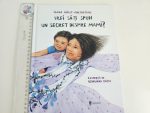 Vrei sa-ti spun un secret despre mami? - Ioana Chicet-Macoveiciuc (Printesa Urbana)