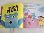 I Need a Wee! - imagine 3