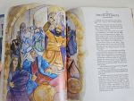 Set Bible Stories - imagine 4