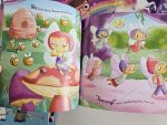 Set Picture Books - imagine 9
