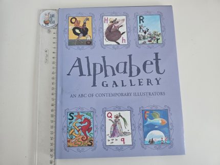 Alphabet Gallery